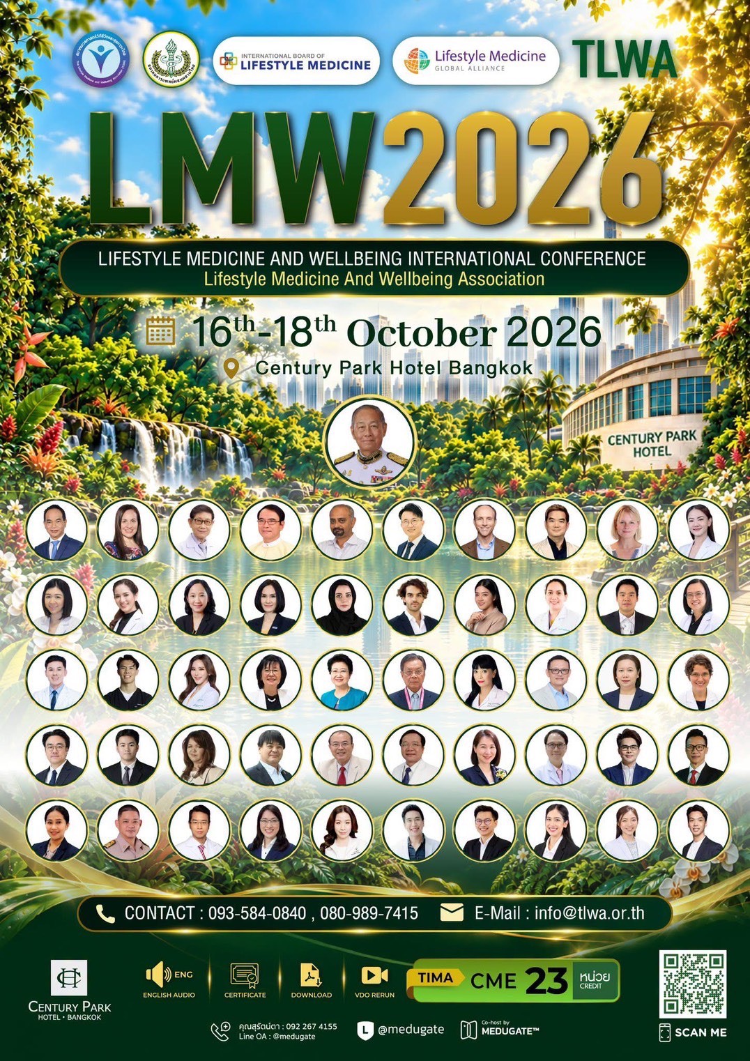 LMW Bangkok MFU 